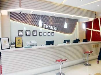Thank You Hotel Jiujiang  Экстерьер фото