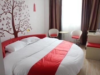 Thank You Hotel Jiujiang  Экстерьер фото