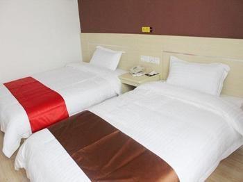 Thank You Hotel Jiujiang  Экстерьер фото