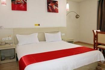 Thank You Hotel Jiujiang  Экстерьер фото