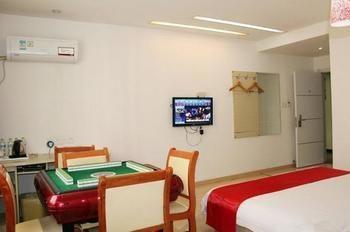 Thank You Hotel Jiujiang  Экстерьер фото